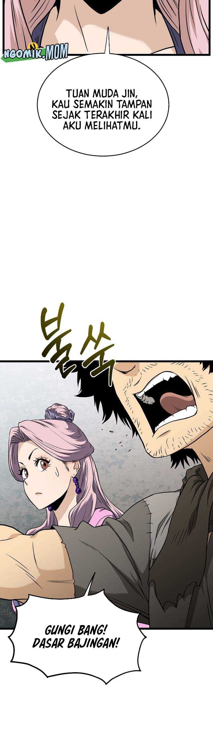 Murim Login - Chapter 215 - Page 4