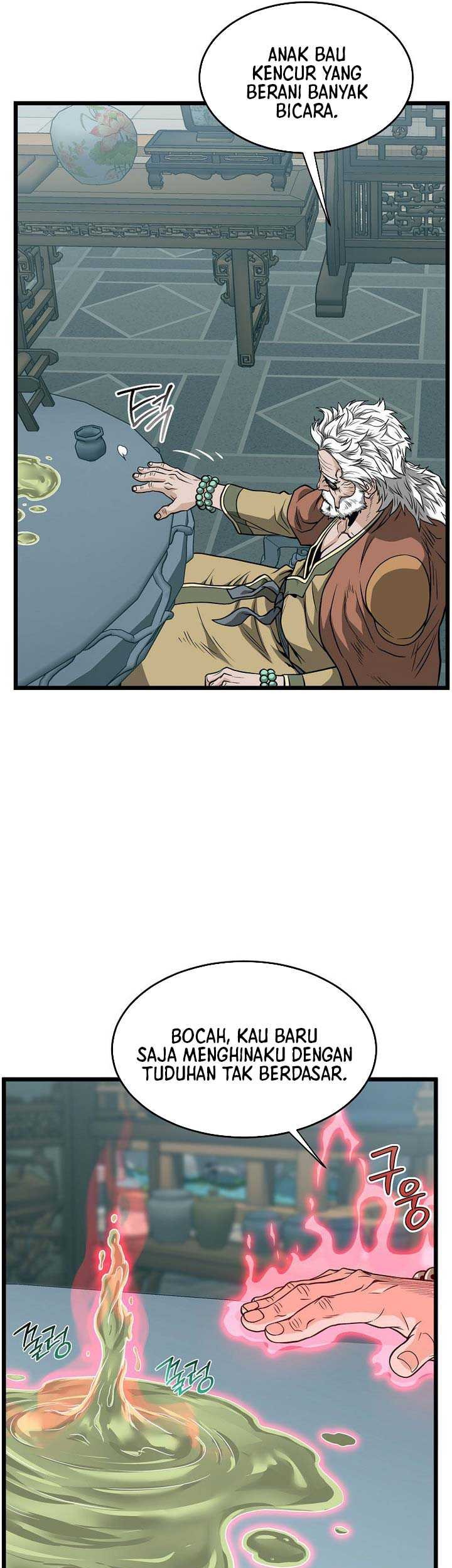 Murim Login - Chapter 214 - Page 42