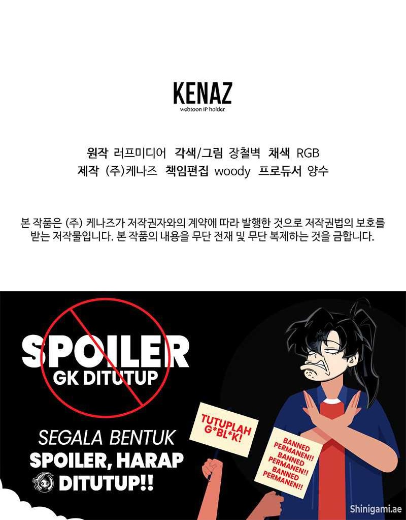 Murim Login - Chapter 213 - Page 51