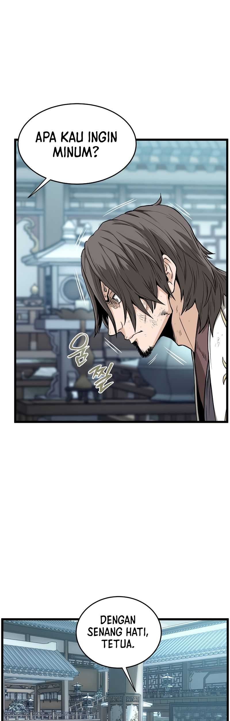 Murim Login - Chapter 213 - Page 6