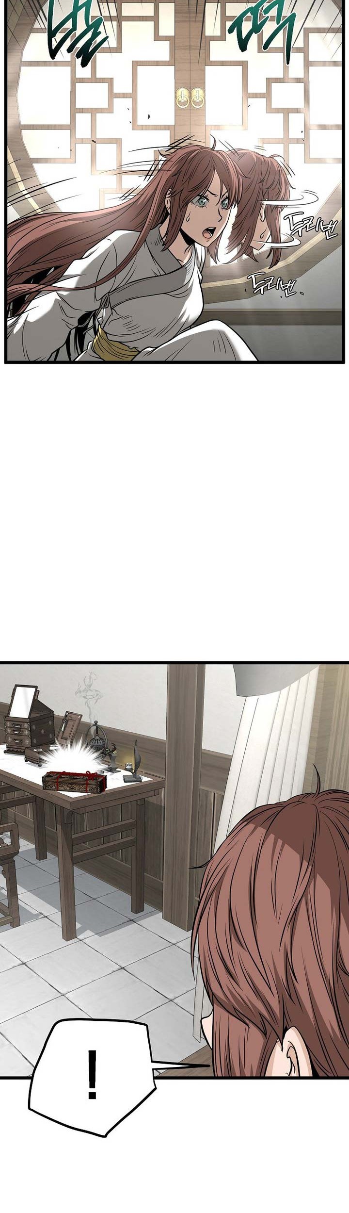 Murim Login - Chapter 212 - Page 39