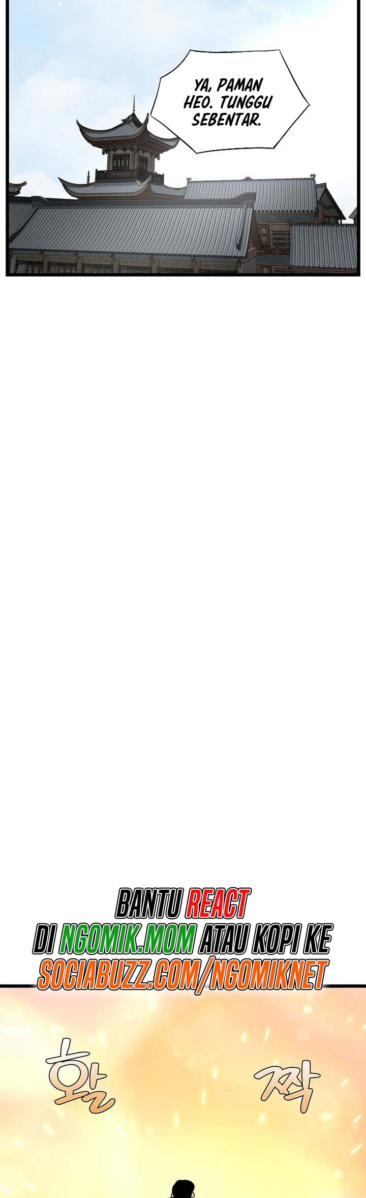 Murim Login - Chapter 212 - Page 43