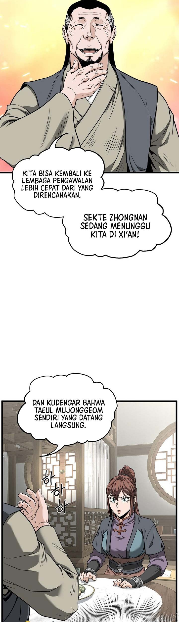 Murim Login - Chapter 212 - Page 44