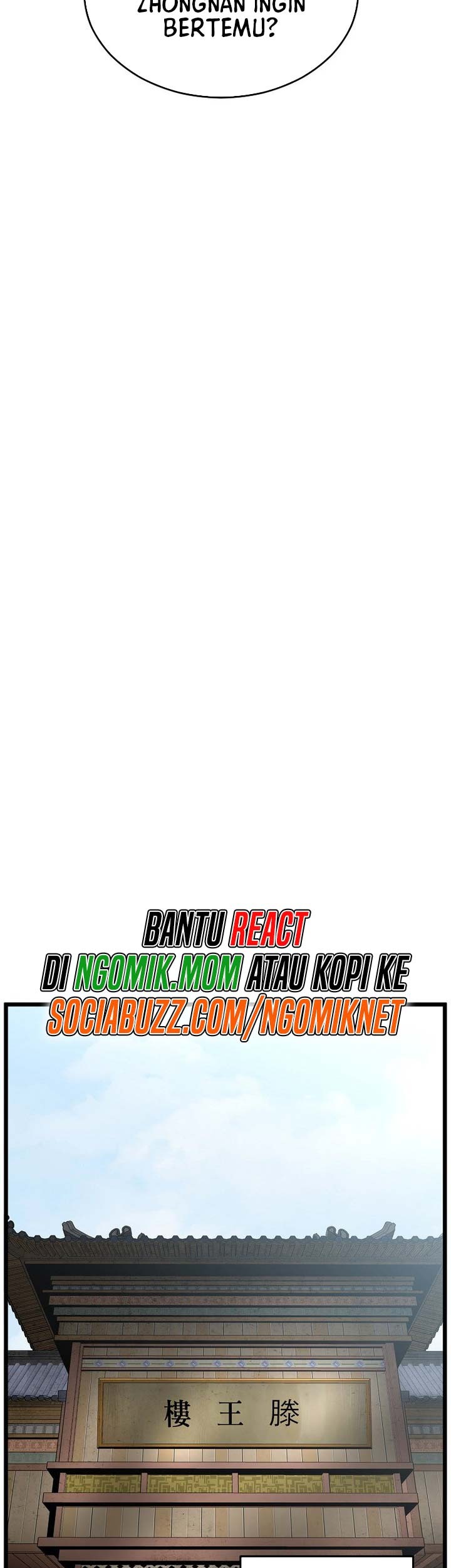 Murim Login - Chapter 212 - Page 52