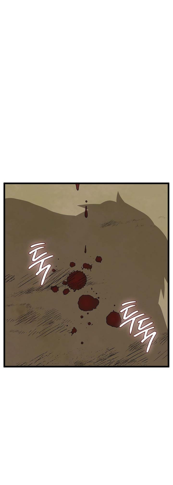 Murim Login - Chapter 212 - Page 70