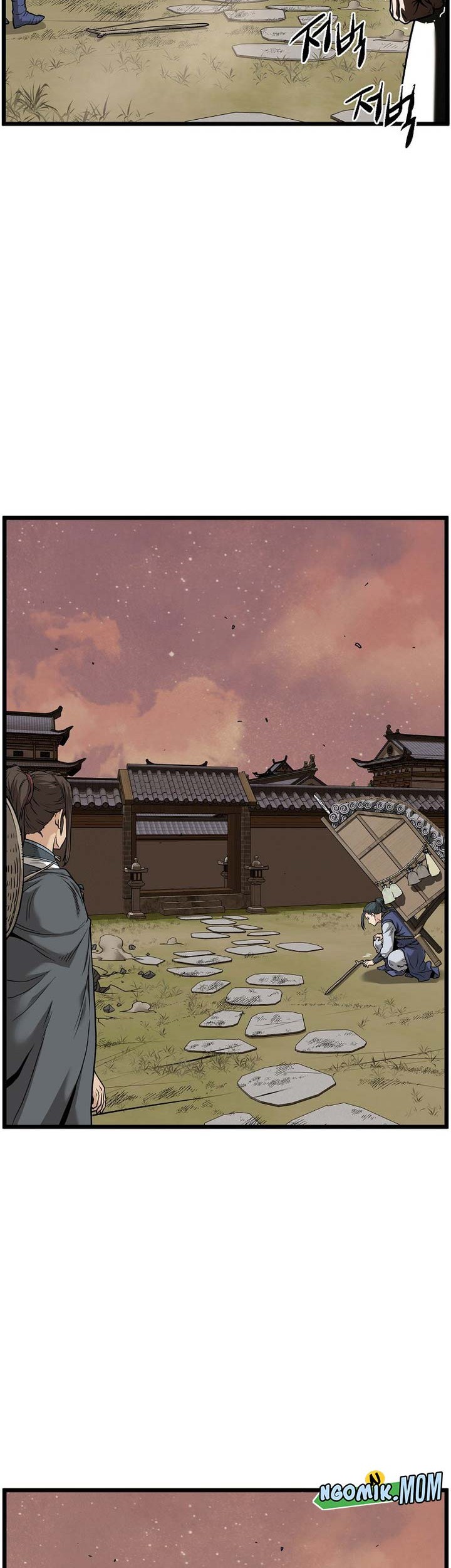 Murim Login - Chapter 212 - Page 76