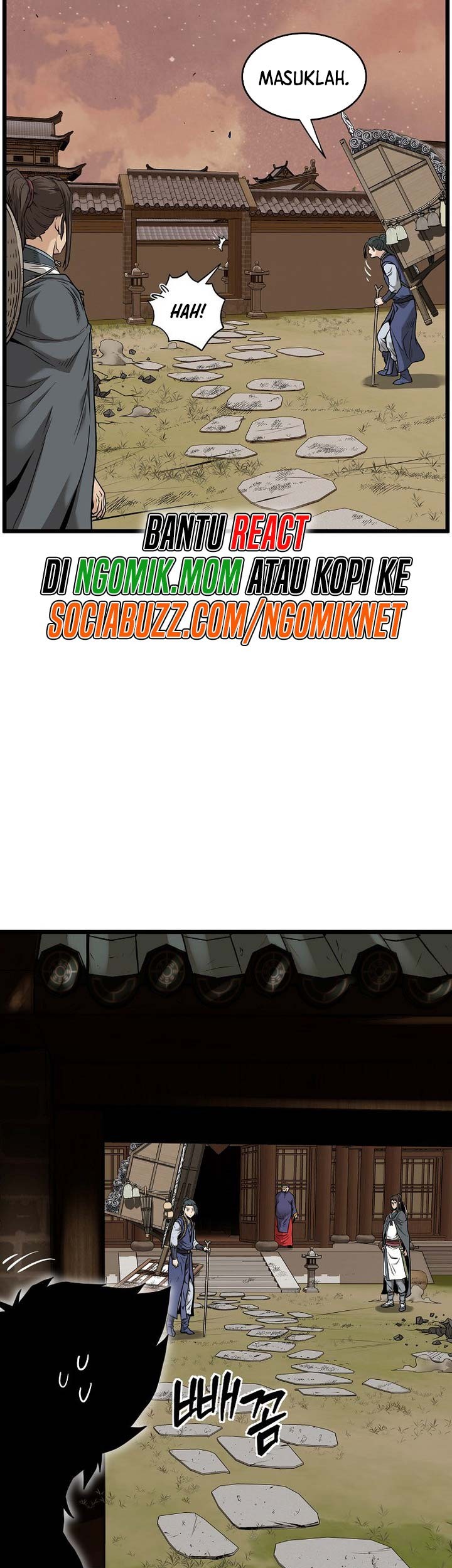 Murim Login - Chapter 212 - Page 77