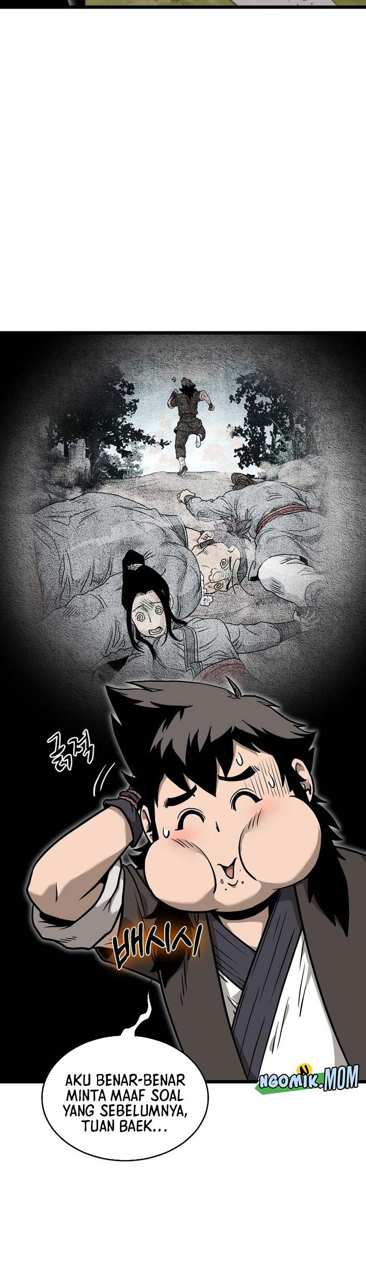 Murim Login - Chapter 212 - Page 78