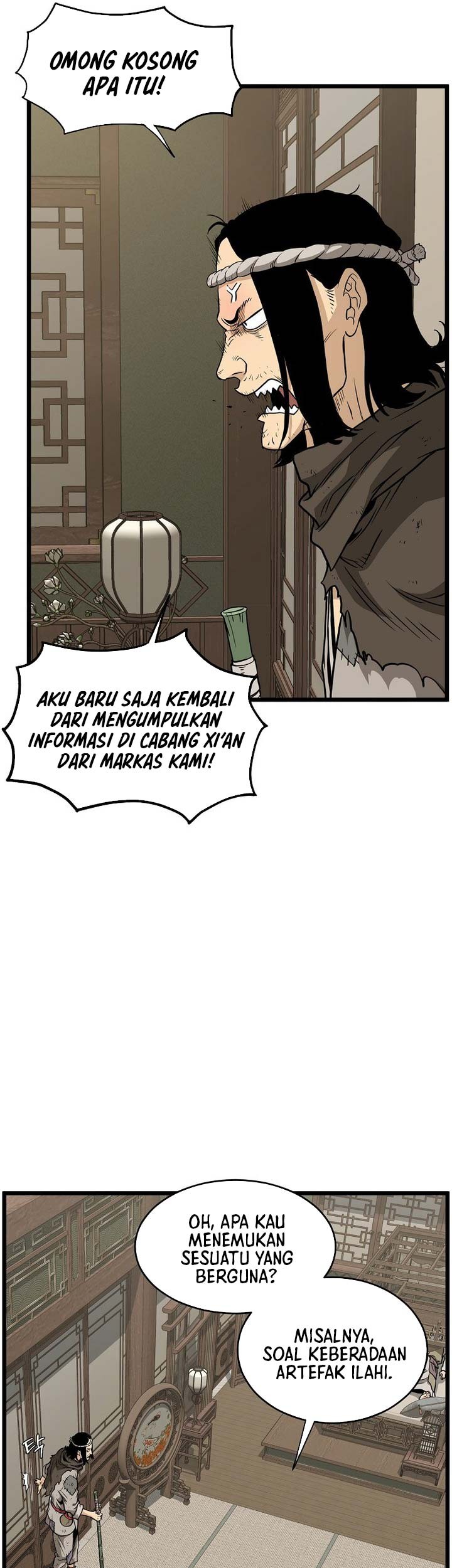 Murim Login - Chapter 212 - Page 103