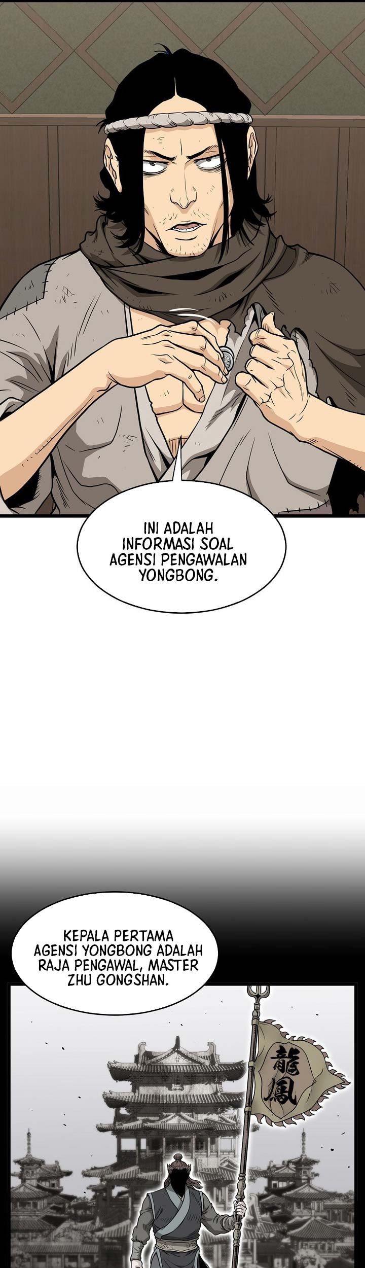 Murim Login - Chapter 212 - Page 107