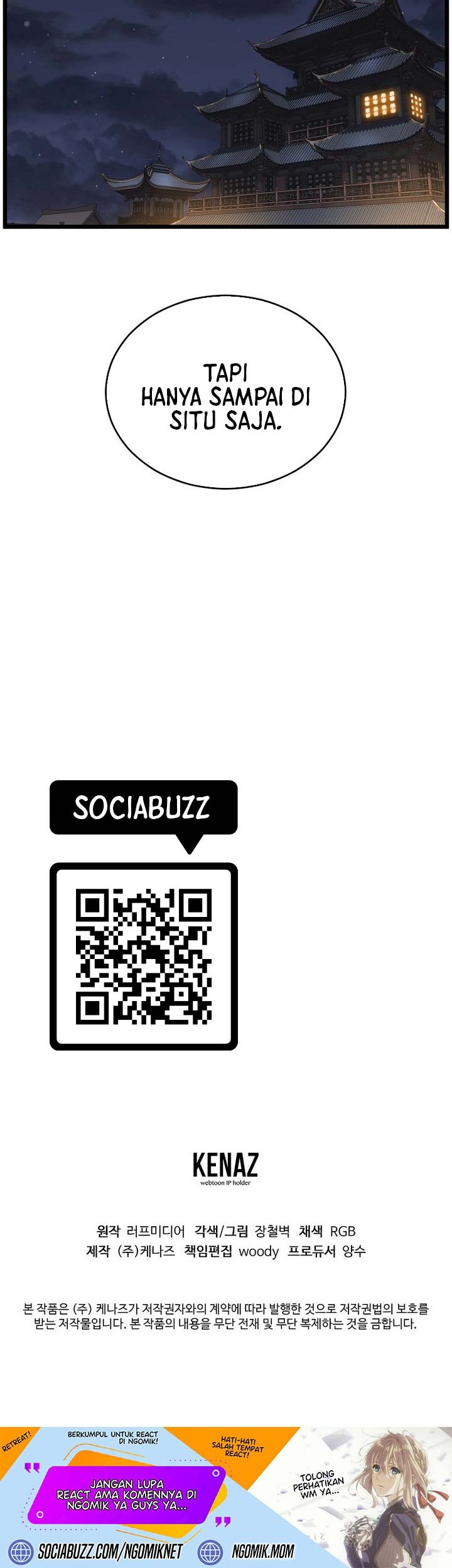 Murim Login - Chapter 212 - Page 122