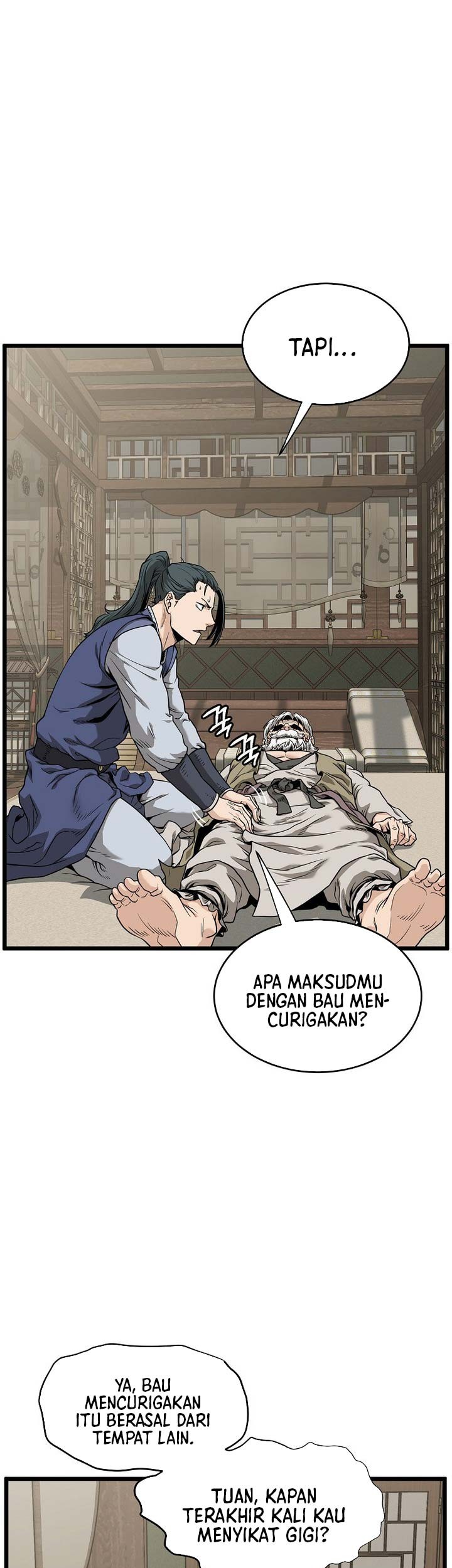 Murim Login - Chapter 211 - Page 46