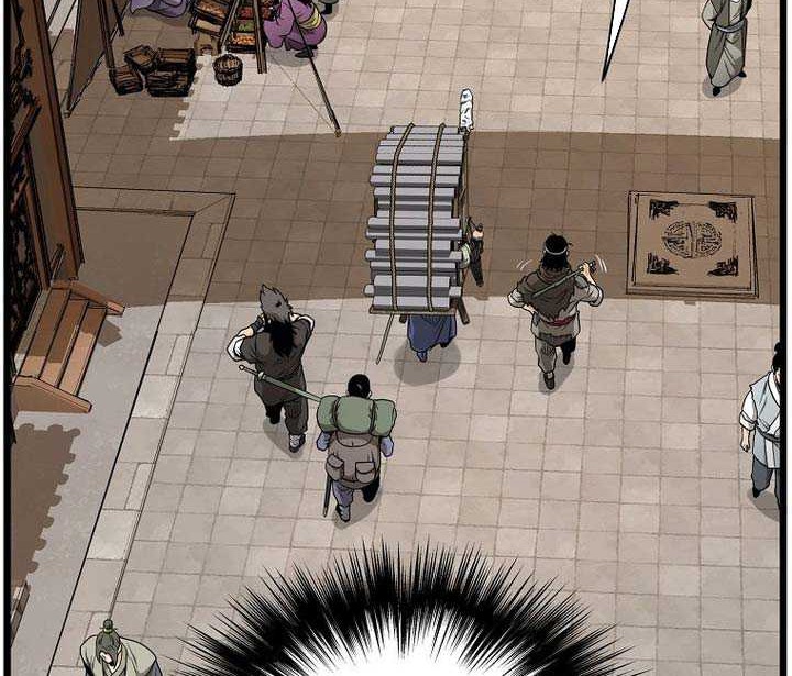 Murim Login - Chapter 211 - Page 68