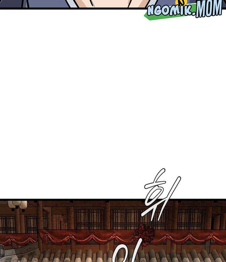 Murim Login - Chapter 211 - Page 80