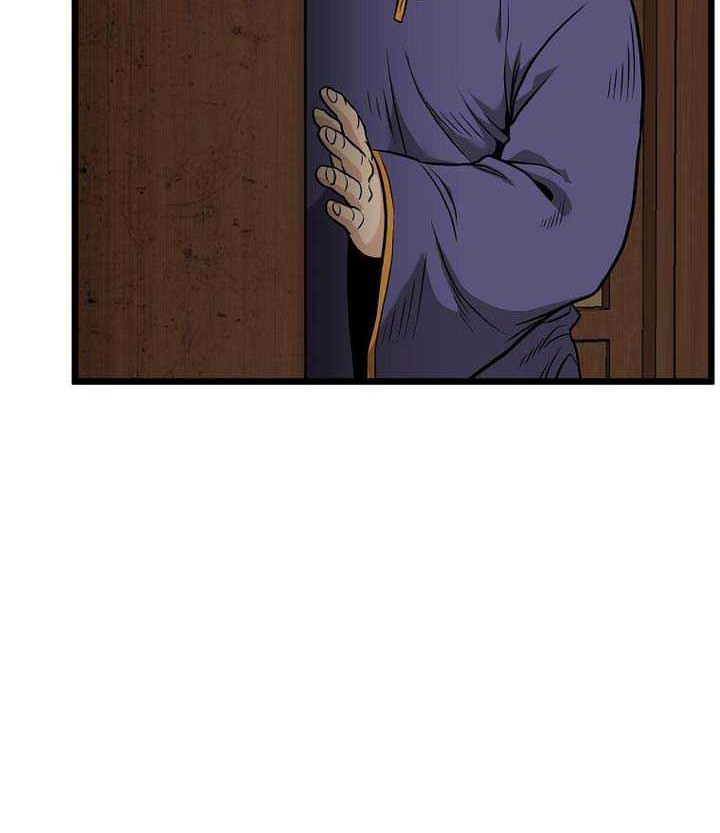 Murim Login - Chapter 211 - Page 84