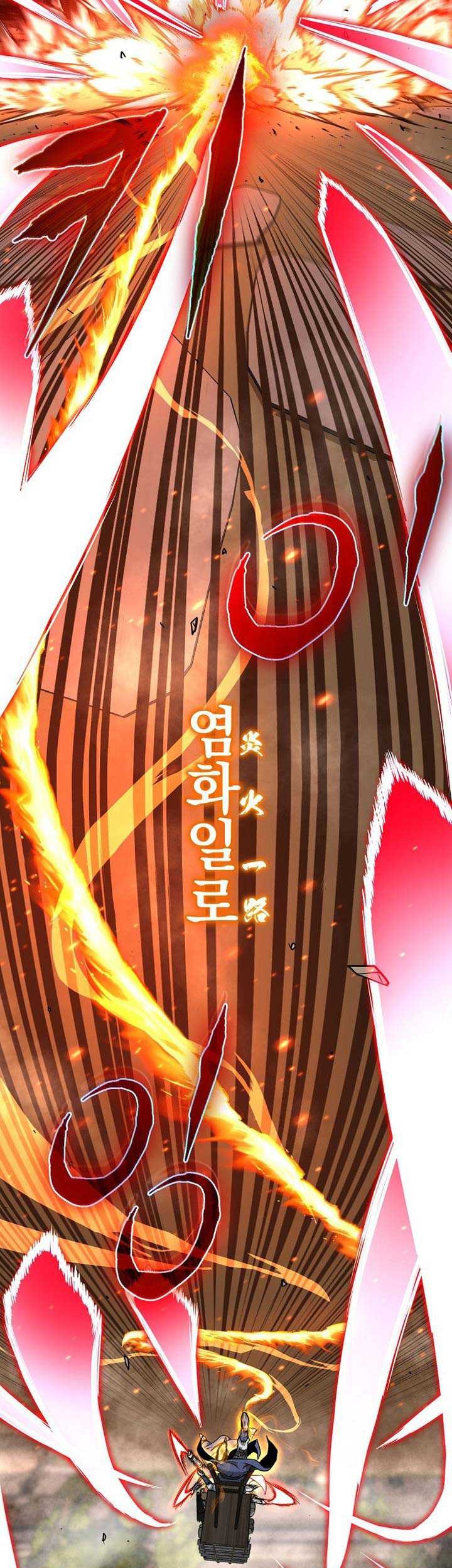 Murim Login - Chapter 211 - Page 107