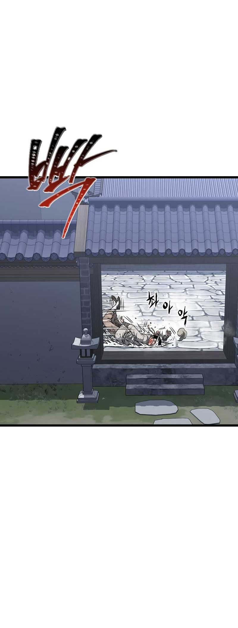 Murim Login - Chapter 209 - Page 58