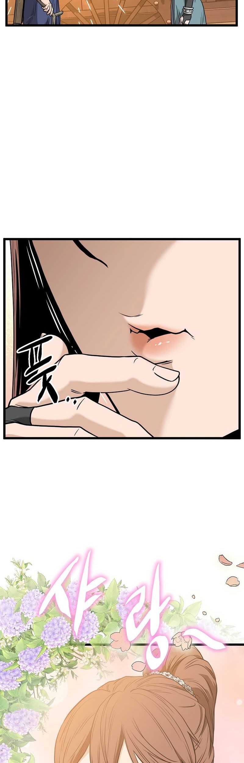 Murim Login - Chapter 209 - Page 16