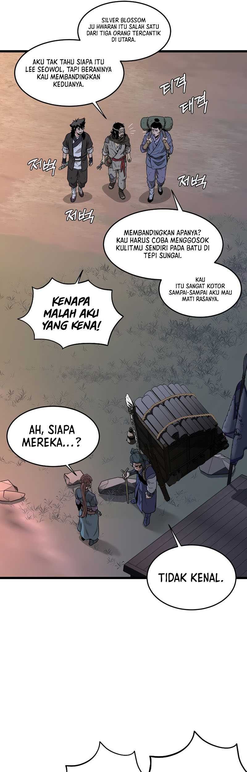Murim Login - Chapter 209 - Page 19