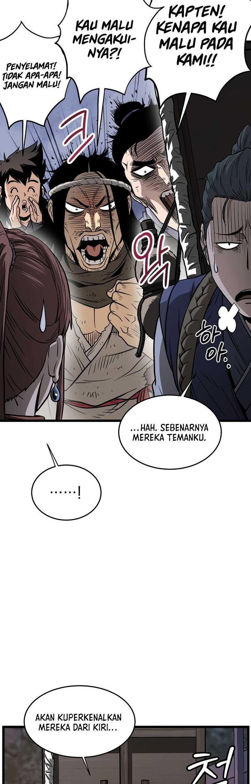 Murim Login - Chapter 209 - Page 20