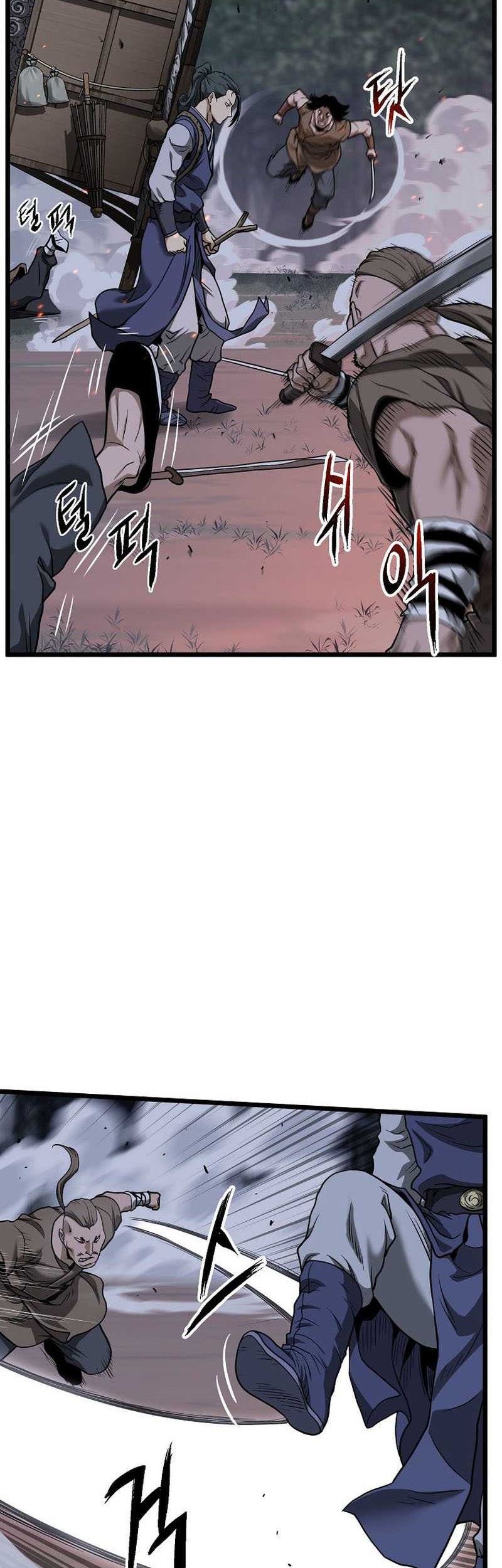 Murim Login - Chapter 208 - Page 39