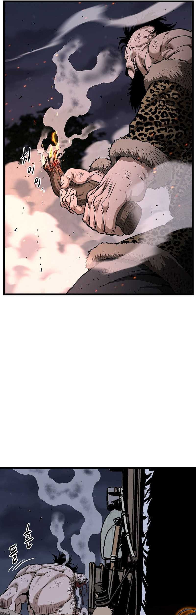 Murim Login - Chapter 208 - Page 58