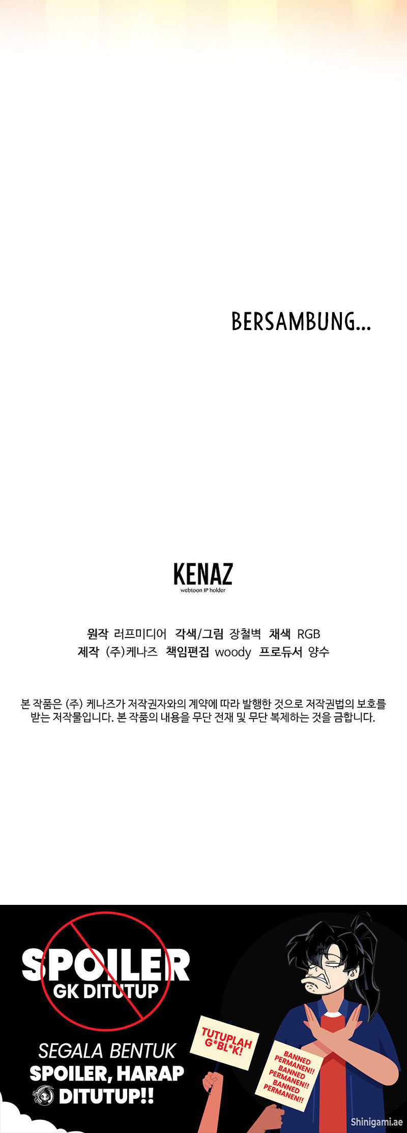 Murim Login - Chapter 208 - Page 66