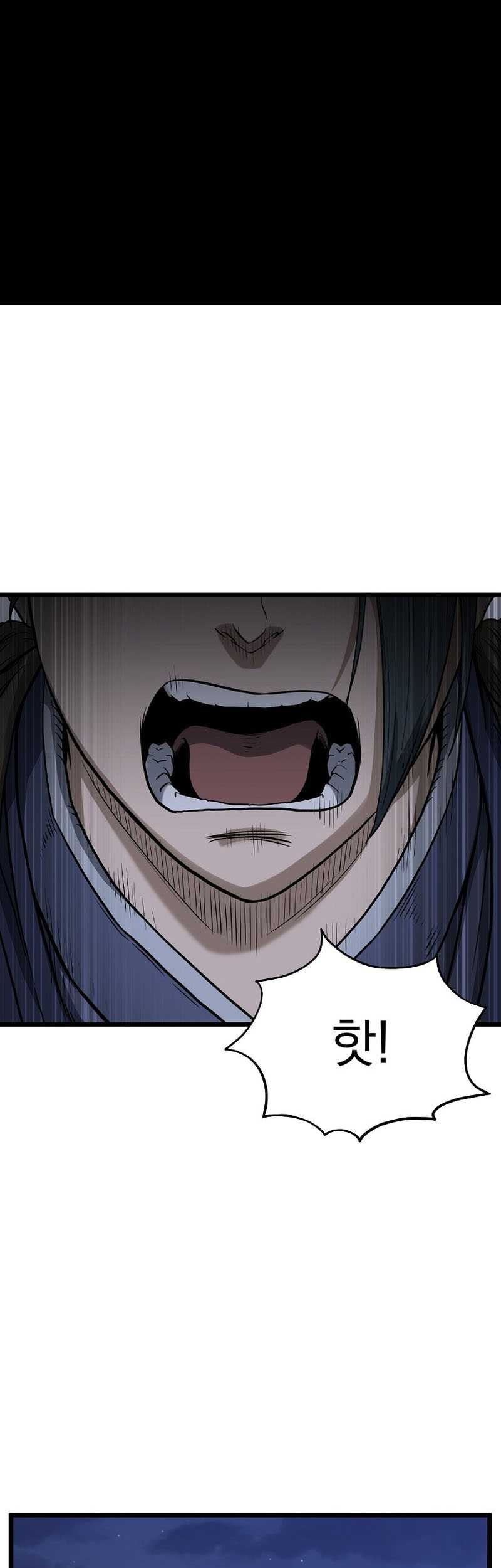 Murim Login - Chapter 208 - Page 2