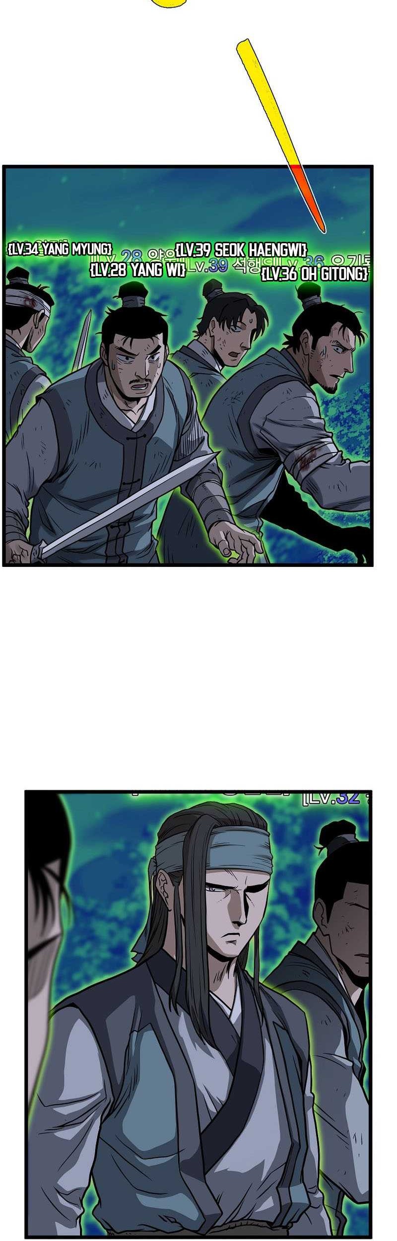 Murim Login - Chapter 208 - Page 5