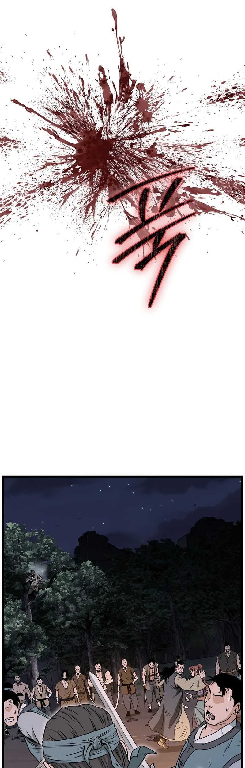 Murim Login - Chapter 207 - Page 50