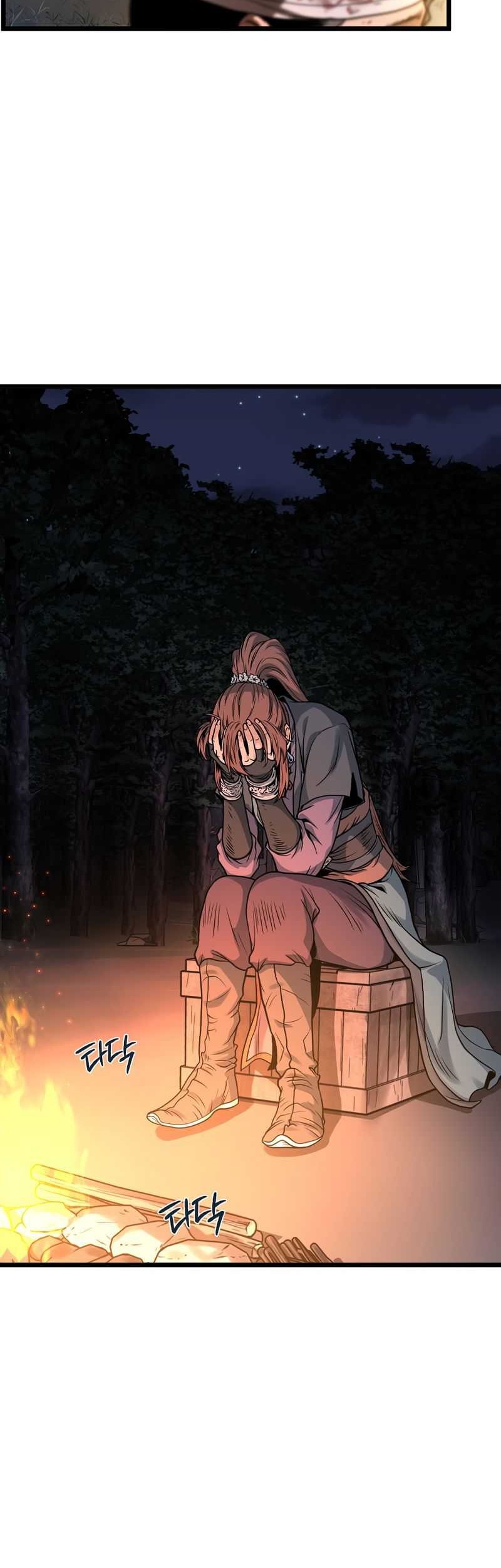 Murim Login - Chapter 207 - Page 4