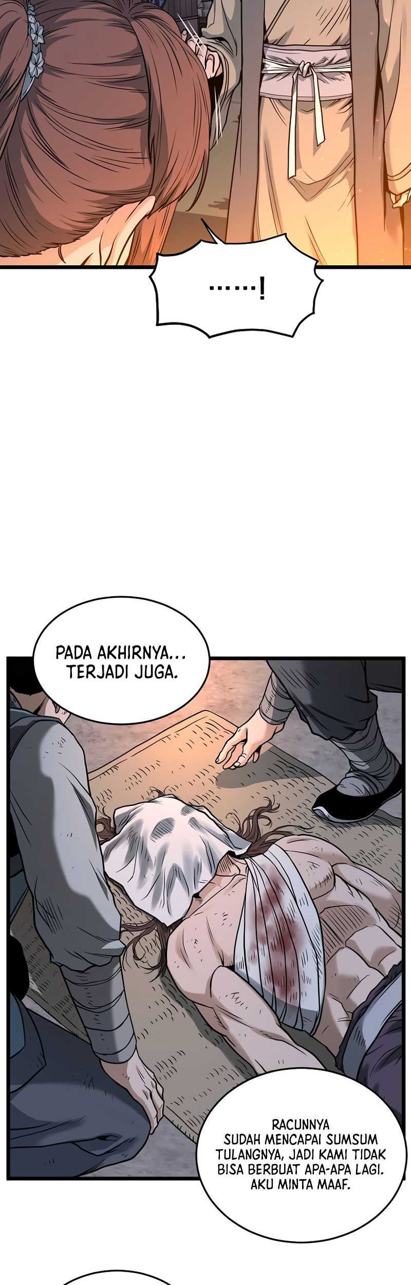 Murim Login - Chapter 207 - Page 7