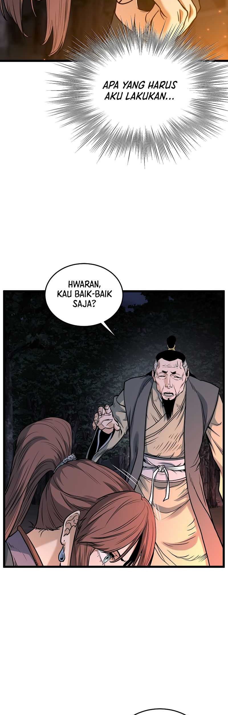 Murim Login - Chapter 207 - Page 12