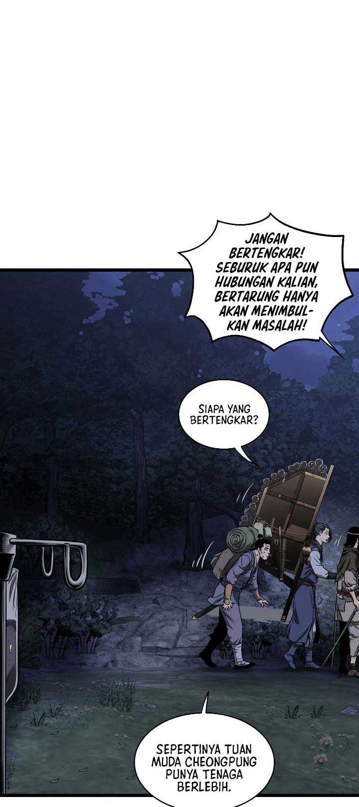 Murim Login - Chapter 206.5 - Page 15