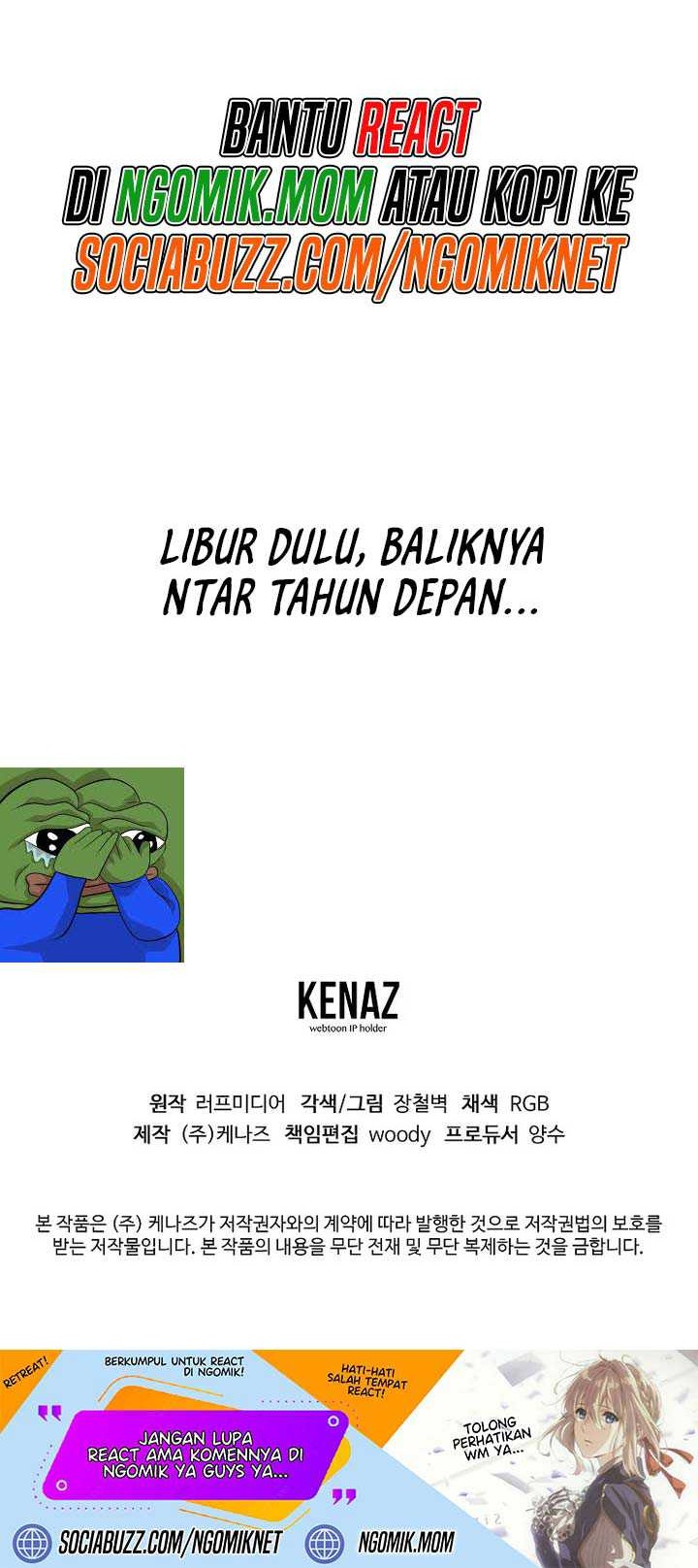 Murim Login - Chapter 206.5 - Page 17