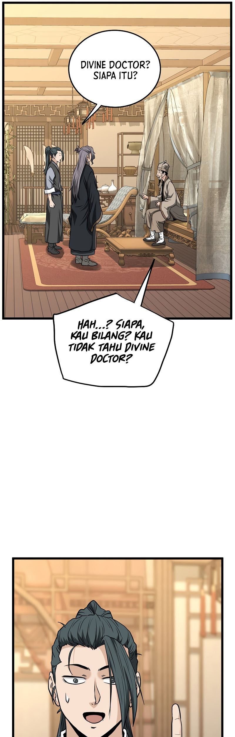 Murim Login - Chapter 205 - Page 39