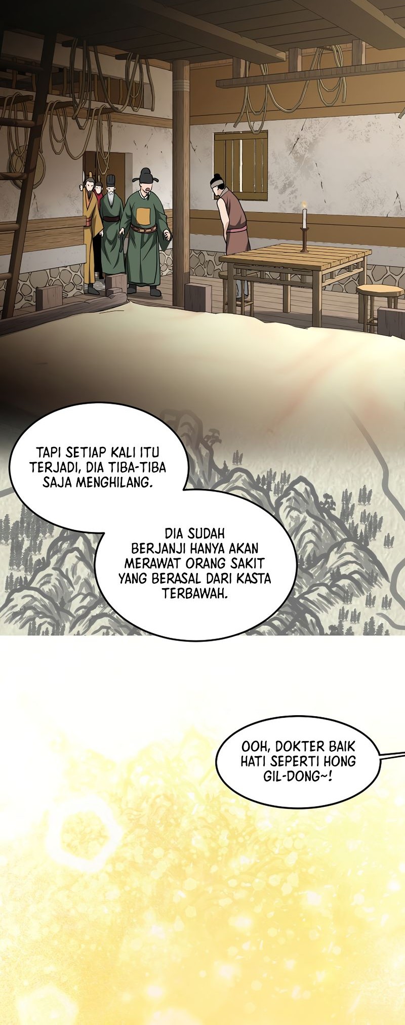 Murim Login - Chapter 205 - Page 46
