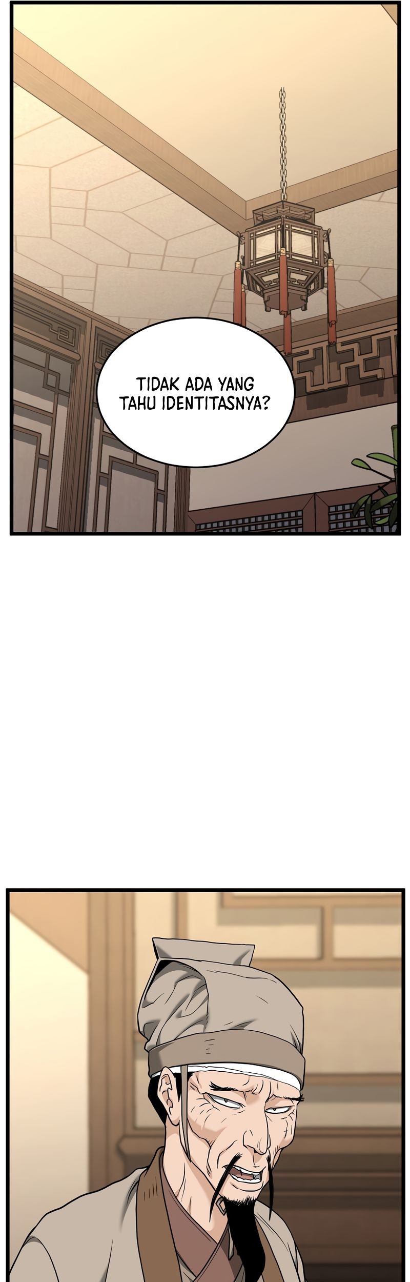 Murim Login - Chapter 205 - Page 51