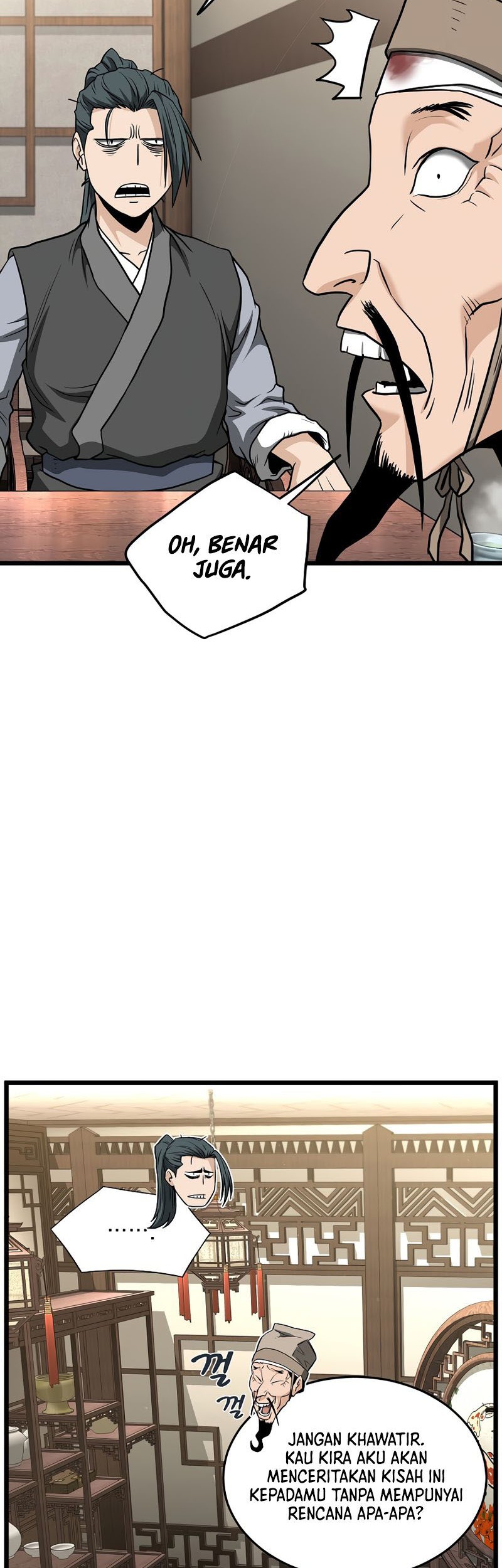 Murim Login - Chapter 205 - Page 56