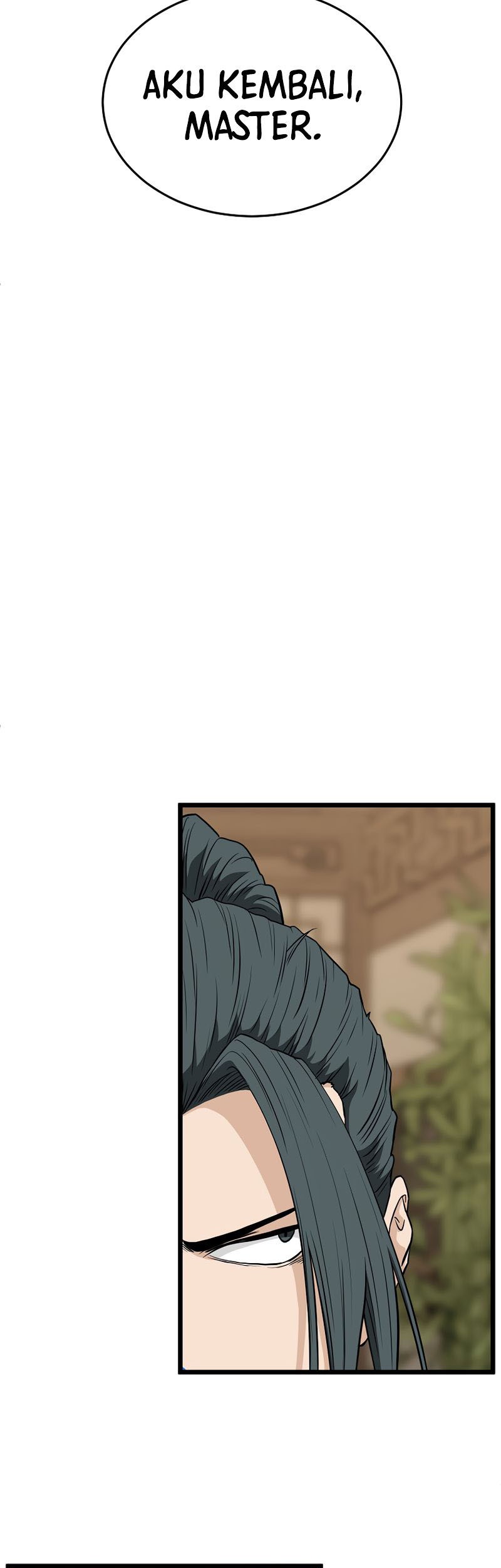 Murim Login - Chapter 205 - Page 4