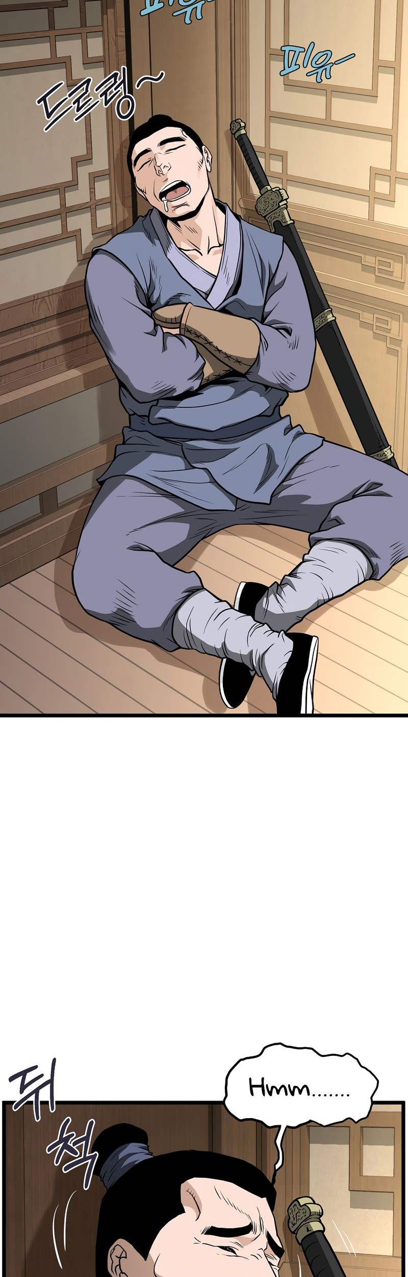 Murim Login - Chapter 205 - Page 8