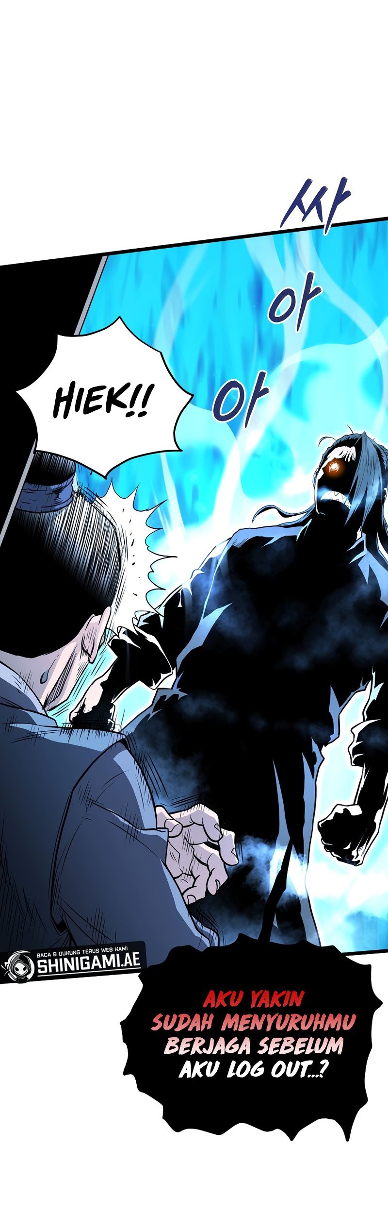 Murim Login - Chapter 205 - Page 10