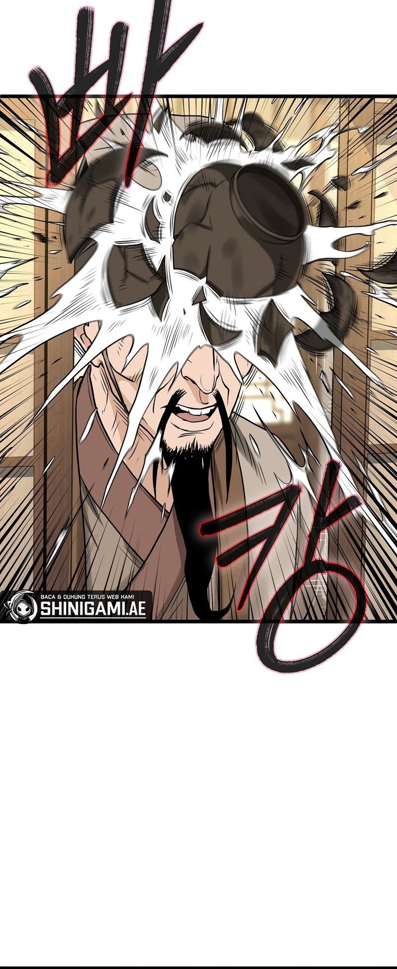 Murim Login - Chapter 205 - Page 14