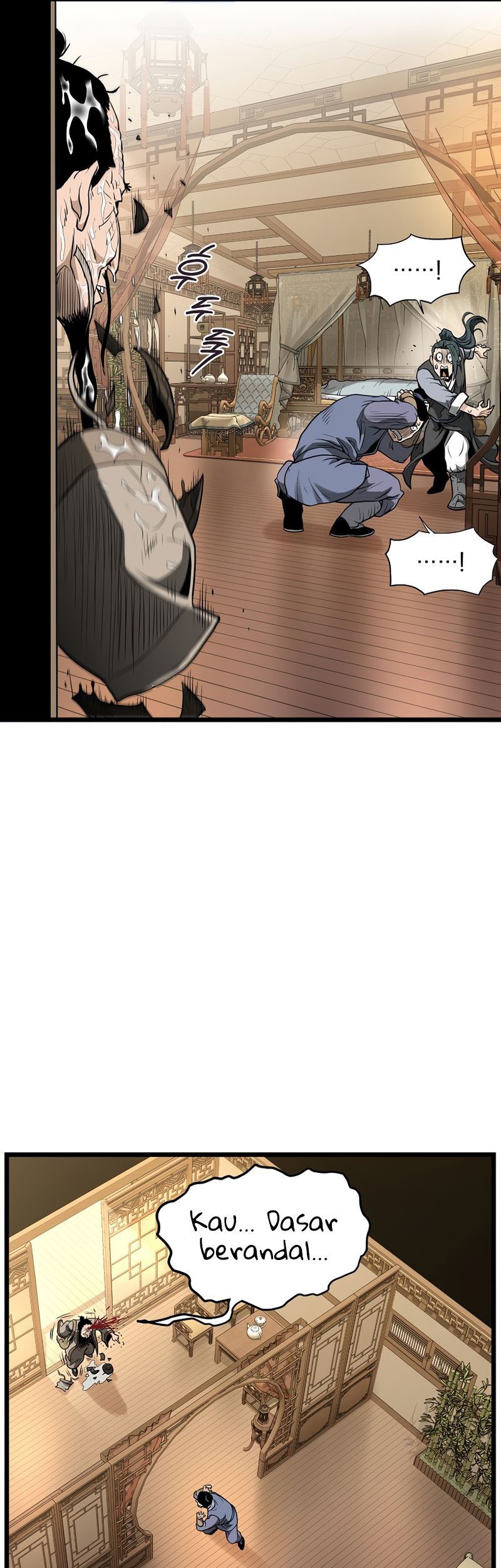 Murim Login - Chapter 205 - Page 15