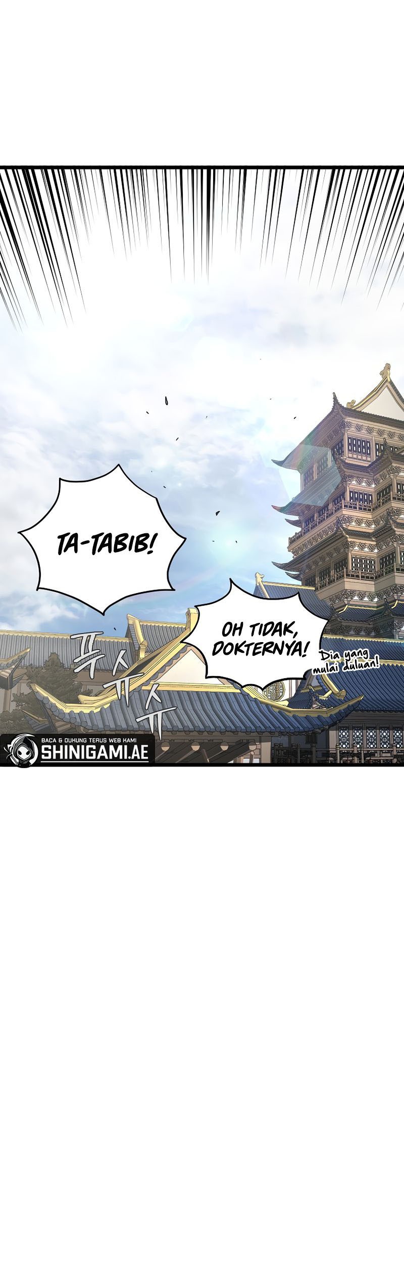 Murim Login - Chapter 205 - Page 17