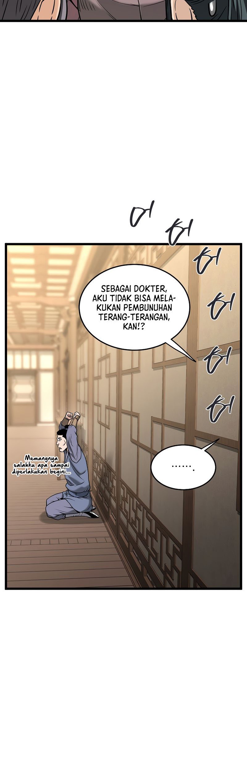 Murim Login - Chapter 205 - Page 22