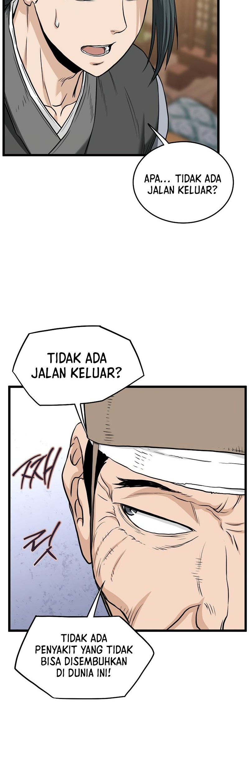 Murim Login - Chapter 205 - Page 26