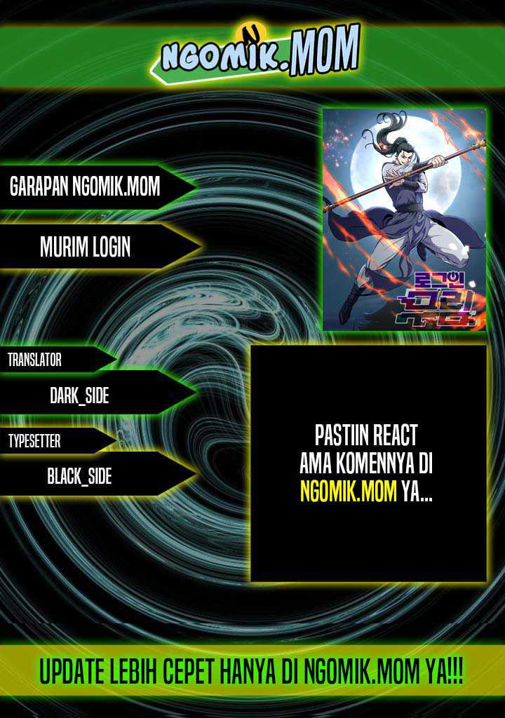 Murim Login - Chapter 204 - Page 1