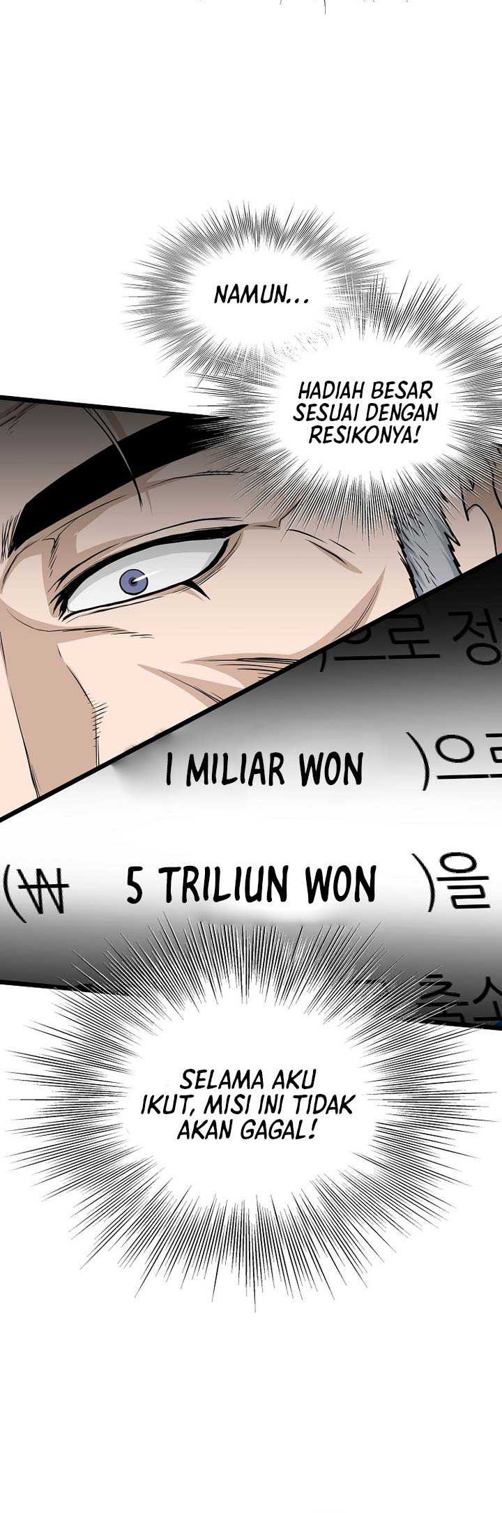 Murim Login - Chapter 204 - Page 21