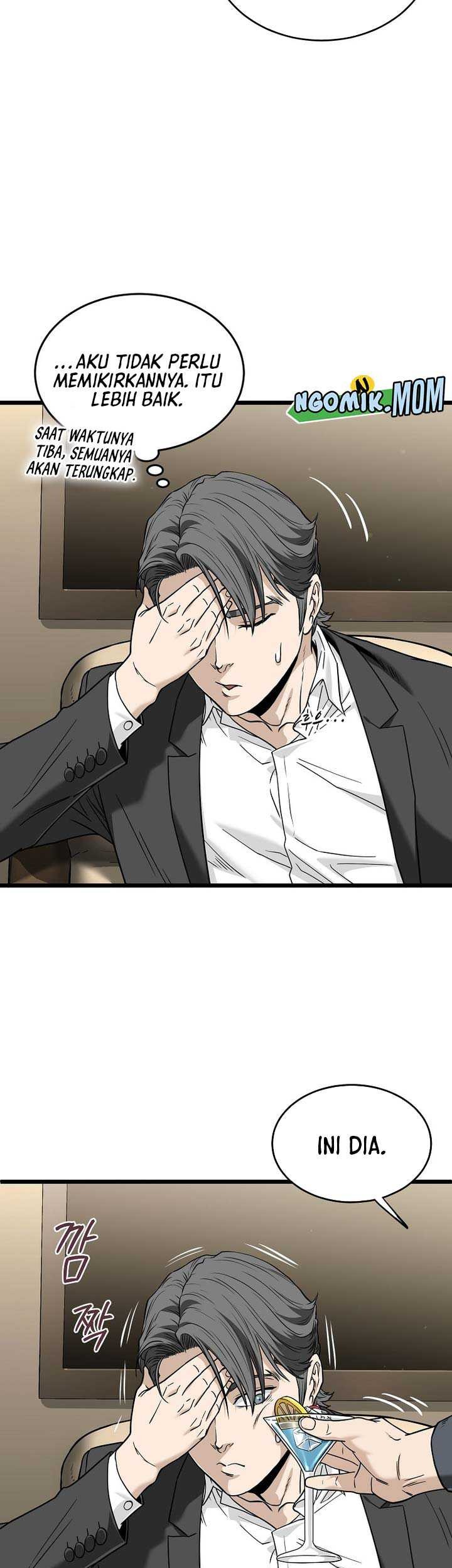 Murim Login - Chapter 204 - Page 32